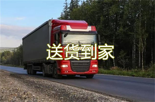 铜梁到丹凤物流直达