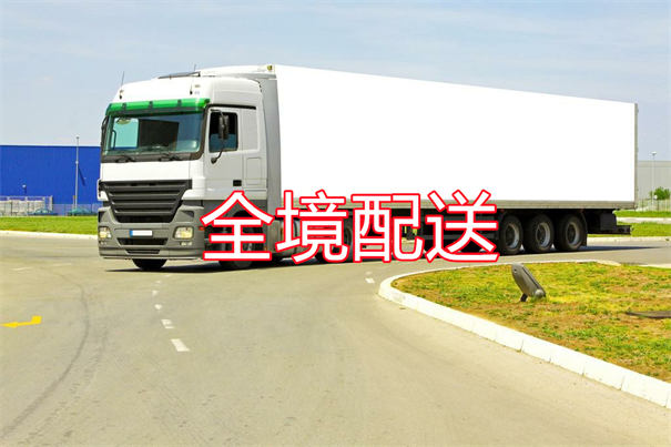 铜梁到黄陵物流价格表