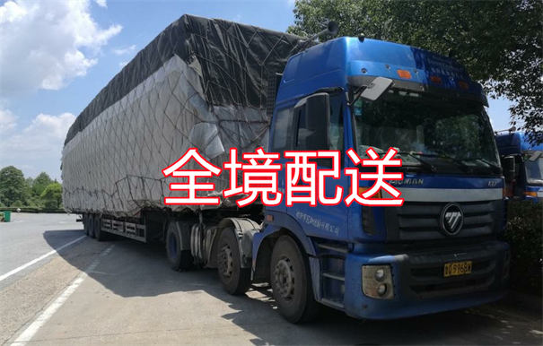 铜梁到阿拉尔物流哪个便宜