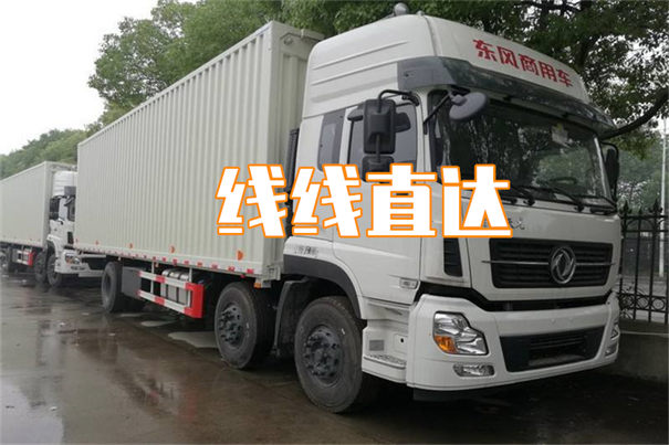 铜梁到丽水货运公司-专线直达