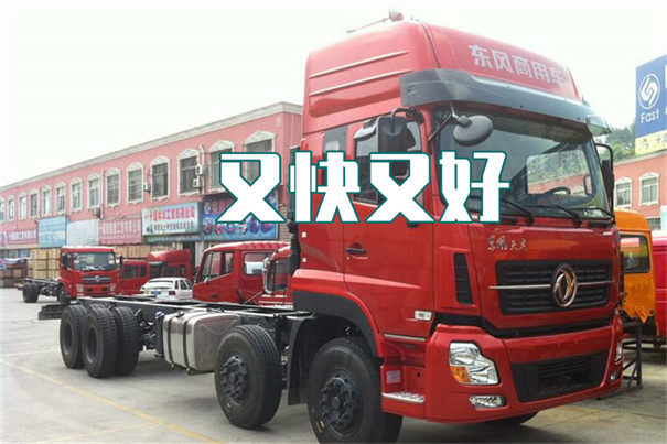 铜梁到辰溪物流多少钱一斤
